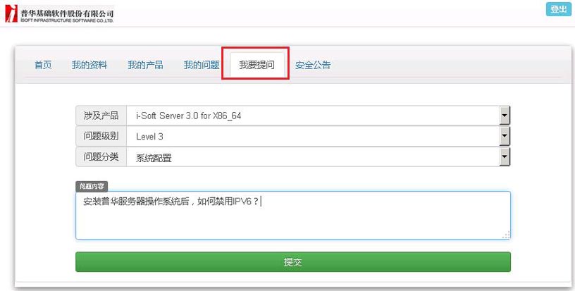 用户中心6.jpg