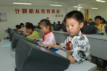 t015d7fb7fcde6ef18a.jpg