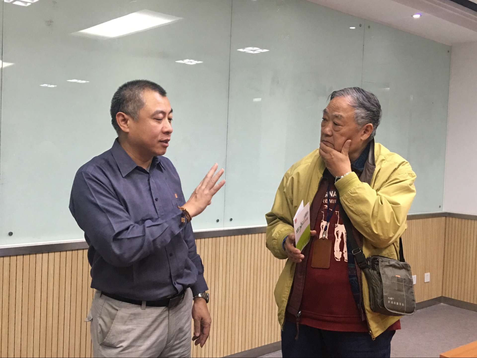 QQ图片20161107134104.jpg