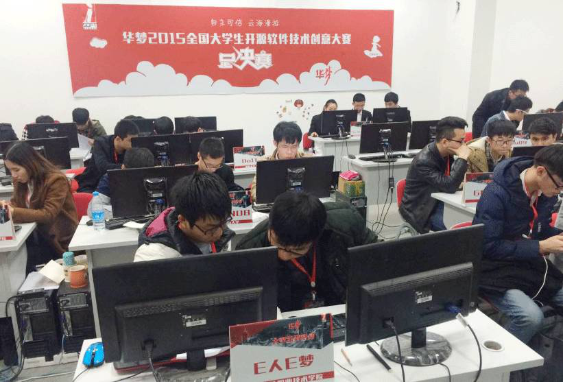 图片2.png