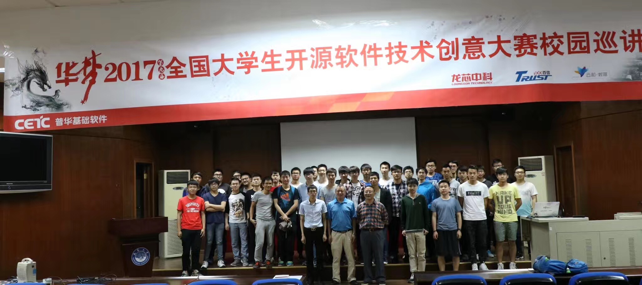 微信图片_20170505101225.jpg