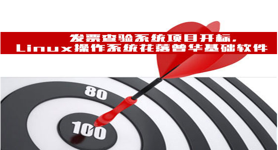 微信截图_20180424173833.png