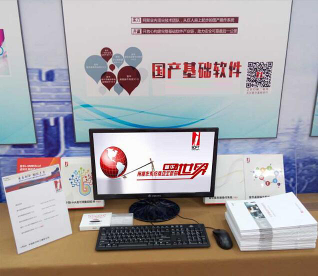 QQ截图20180424174450.jpg