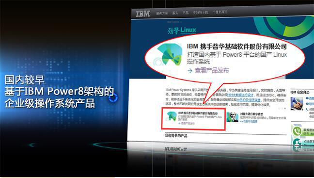 QQ截图20180424175004.jpg