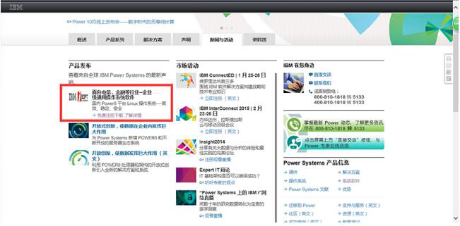 QQ截图20180424175019.jpg