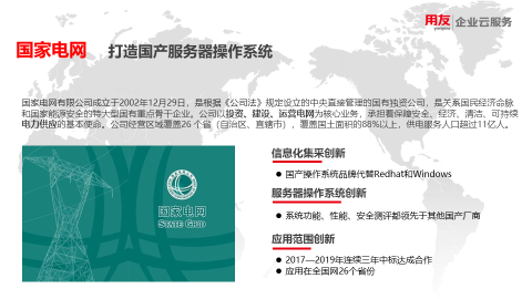 0813配图4.png