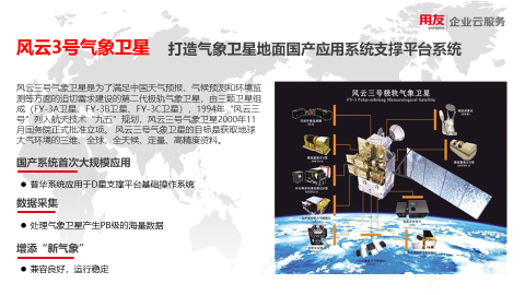 0813配图5.png