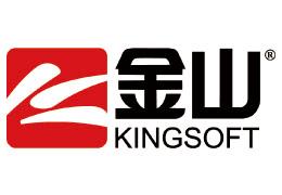 普华公司携手金山办公软件 国产操作系统再添盟友
