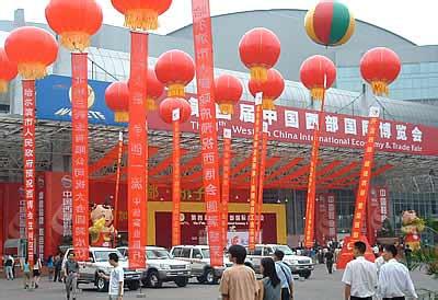 西博会 普华国产操作系统力挺多款国产品牌智能汽车