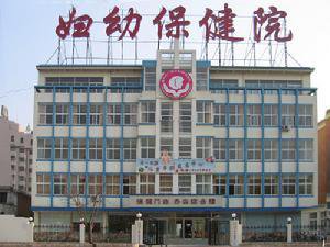 普华基础软件签约某妇幼保健院新生儿管理工作平台项目