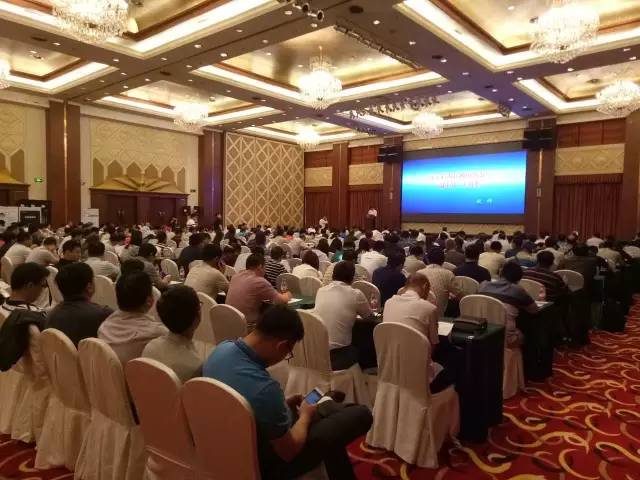 普华再次受邀参加“2016智慧政务与信息技术研讨会”