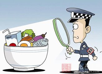 普华助力食品药品安全重大信息直报系统建设项目