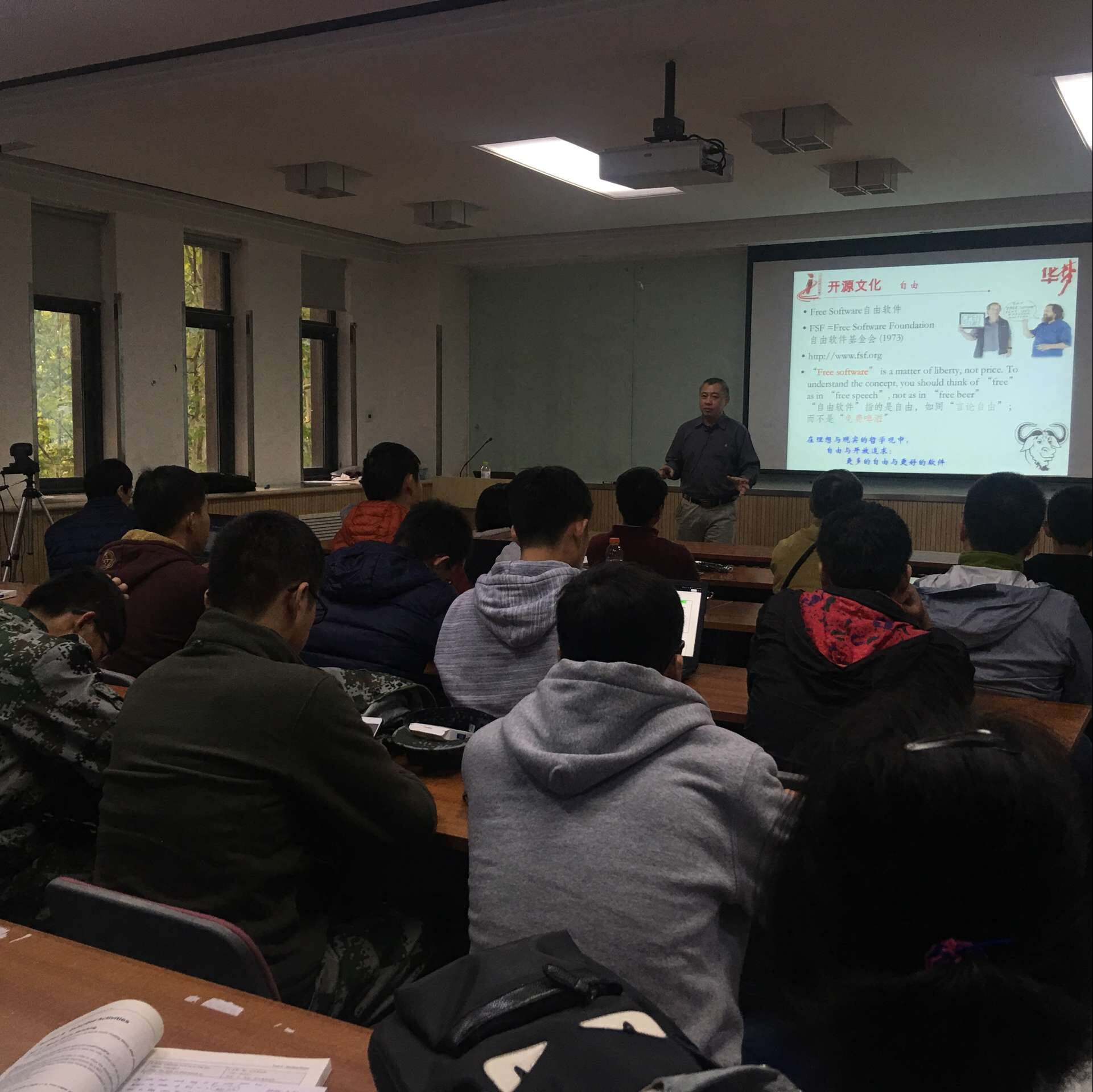 北京交通大学Linux入门讲座为2016华梦决赛拉开帷幕 