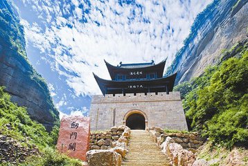 重自主，普开源，华梦剑门舞龙