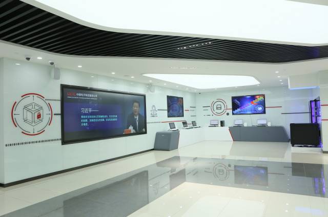 普华参与搭建的中国电科安全可靠系统工程研究中心初步建成