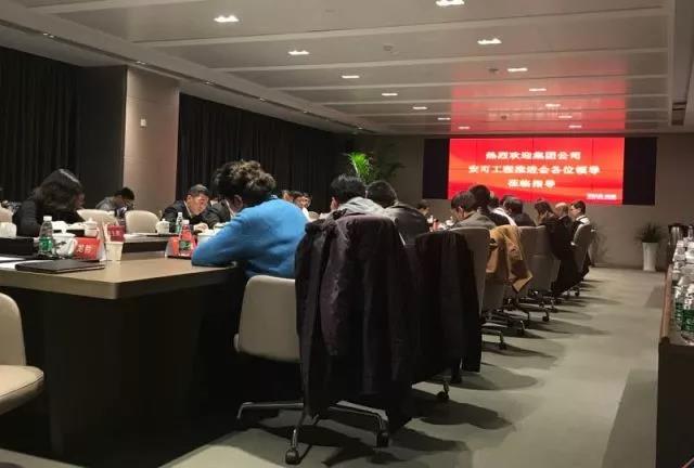 普华助力中国电科集团安全可靠“航母”启航