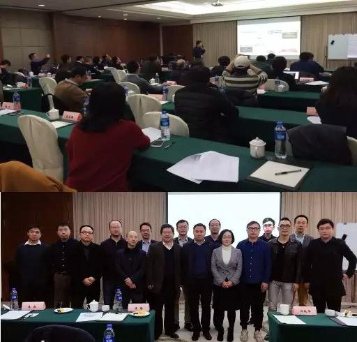 自主汽车操作系统如何面向智能网联新趋势 ——中国智能网联汽车操作系统专家研讨会在沪闭幕