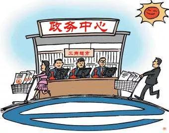 喜讯|普华为某工商机构电子政务工程项目提供服务器操作系统