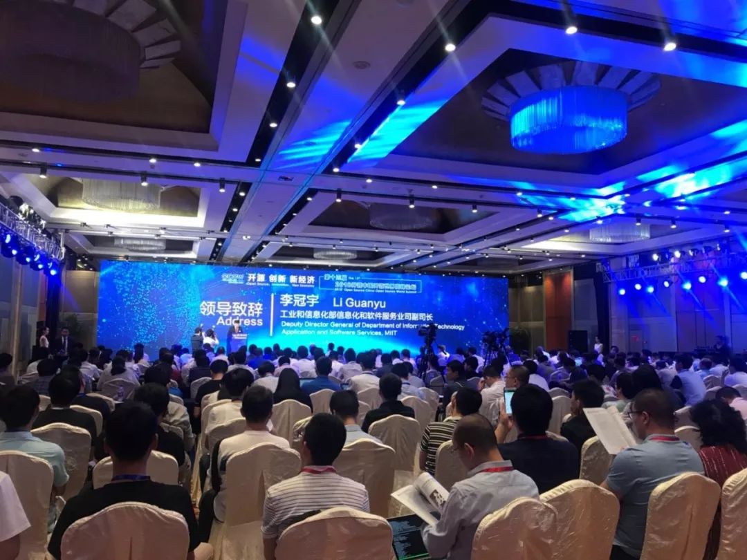 “开源”汇聚国内外大咖，普华参与开源盛会