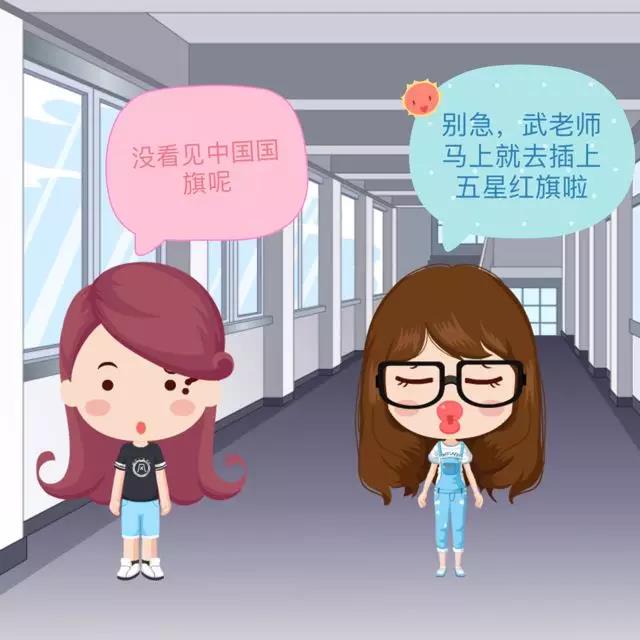 MATE全球8人核心开发团队中终于有中国人的一席了！