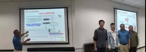 华梦大赛2019技术巡讲西安站
