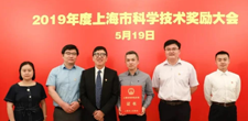 华师大与普华合作项目荣获上海科技进步奖特等奖