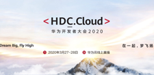 普华基础软件iSoft在华为开发者大会发布openEuler商业发行版操作系统