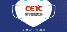 病毒无情人有情，“罩”顾大家我们一起想办法