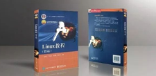 国家级规划教材以普华LINUX桌面操作系统V4.0为蓝本， 《LINUX教程》（第五版）正式发行