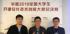 终极较量 华梦2019决赛答辩现场如火如荼