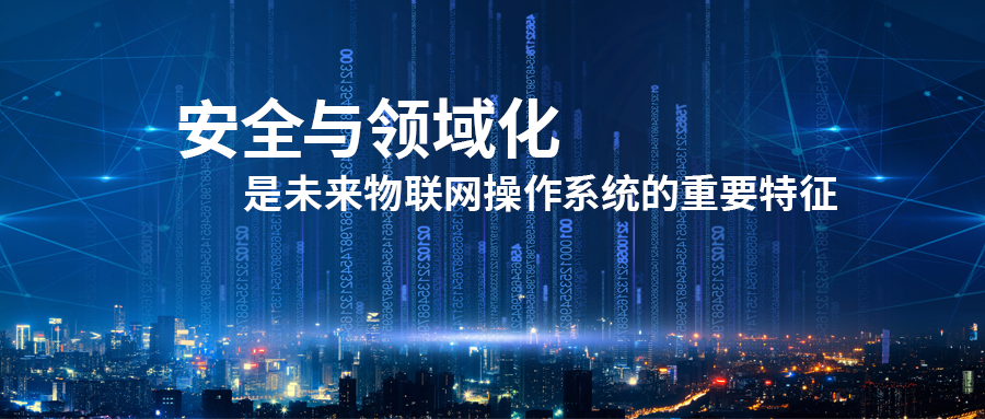 普华基础软件受邀服贸会数字经济论坛主题发言，荣获数字化科技创新杰出贡献企业奖