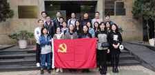 普华公司党支部走进红色教育基地开展党史学习教育