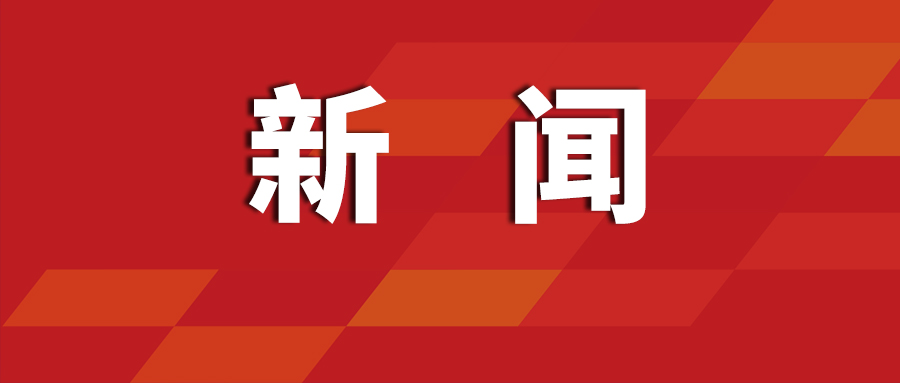 普华基础软件助力新纽人工智能一体机技术发展