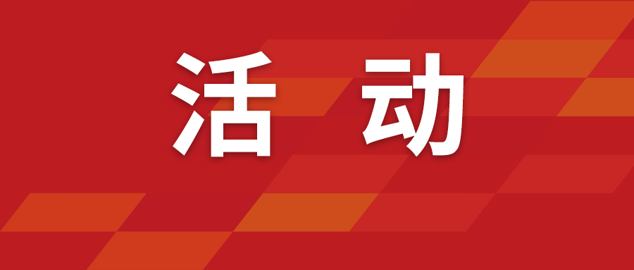 软件定义世界，开源共筑未来｜普华基础软件亮相2022 开放原子全球开源峰会