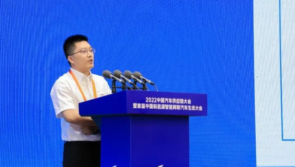 百余汽车供应链领军人齐聚“中国车谷” 共话中国汽车产业新生态