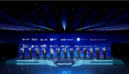 普华基础软件加入中国首个桌面操作系统根社区openKylin，共擎开源未来！