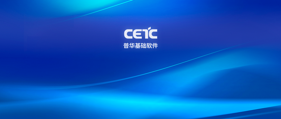 中国电科信创成果荣获2021年度北京市科学技术进步一等奖
