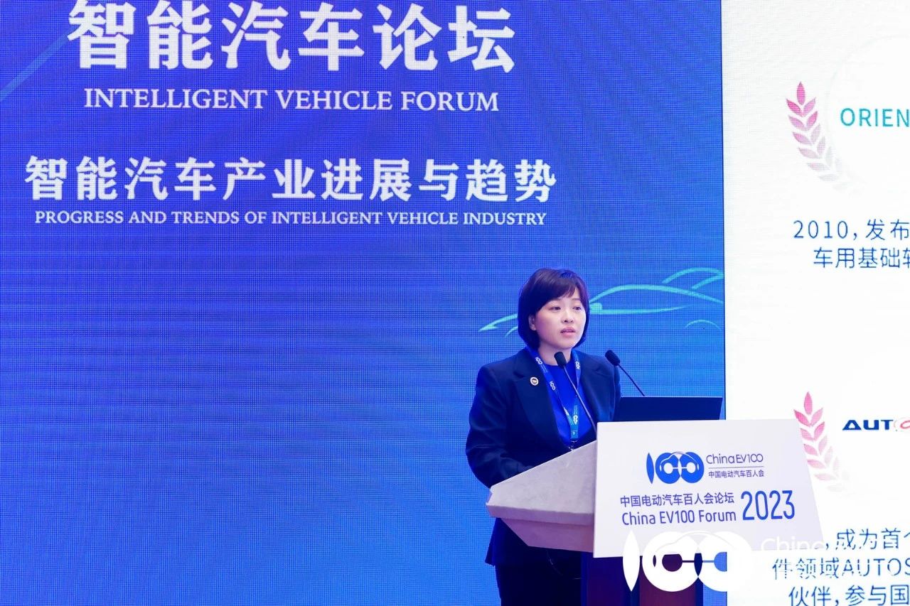 百人会 | 普华基础软件：新一代车用操作系统，从“根”开始