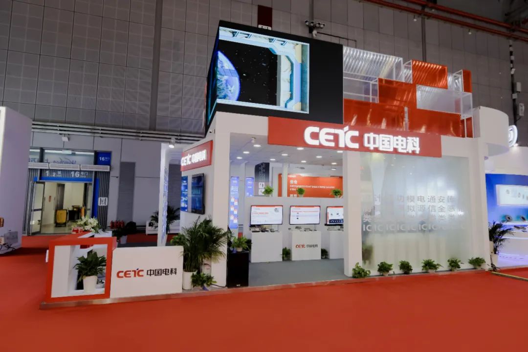 直击2023上海车展｜中国电科的汽车版图