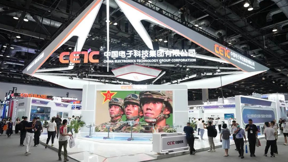 普华基础软件亮相第十二届中国国际国防电子展览会