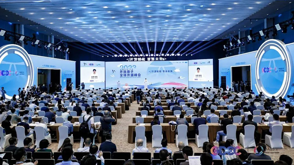 开源赋能，普惠未来 | 普华基础软件亮相2023开放原子全球开源峰会