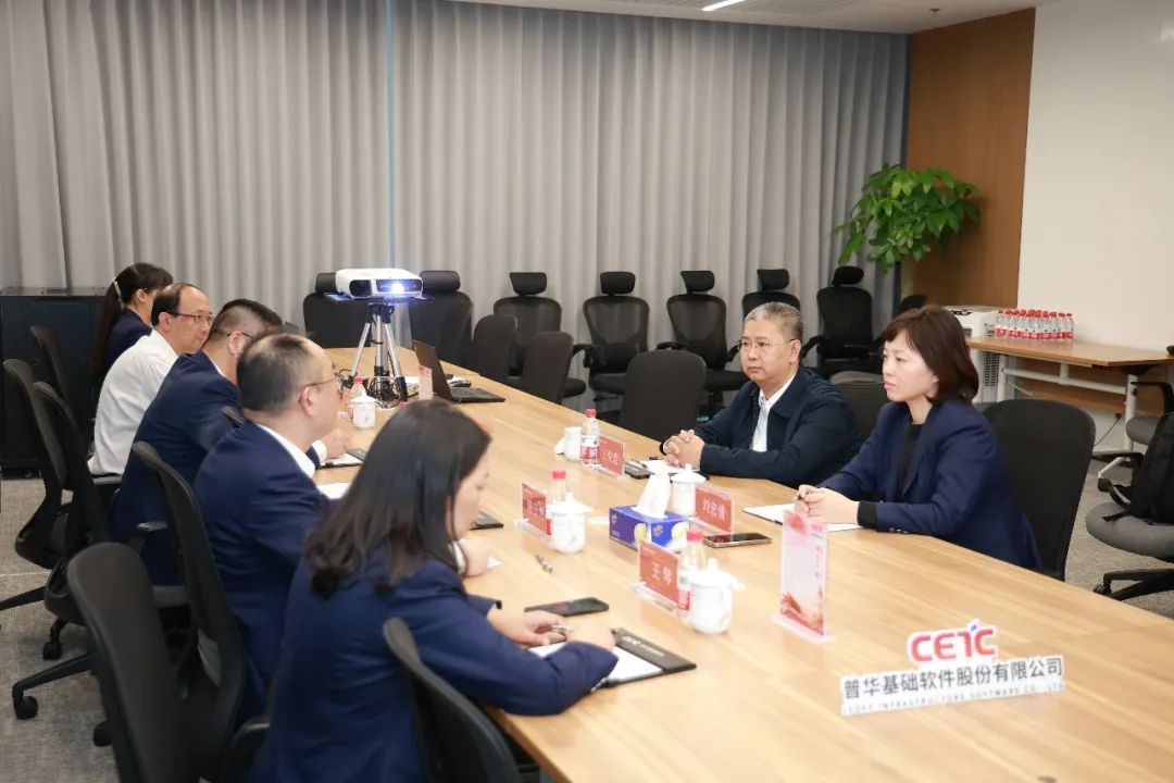 冲刺100天|电科太极副总经理王克达赴普华基础软件宣贯誓师大会精神