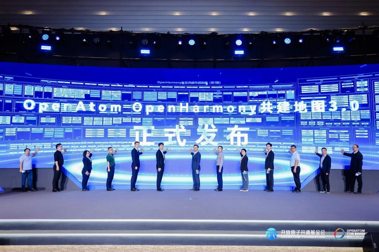 车用操作系统开源：从“独行快”到“众行远”