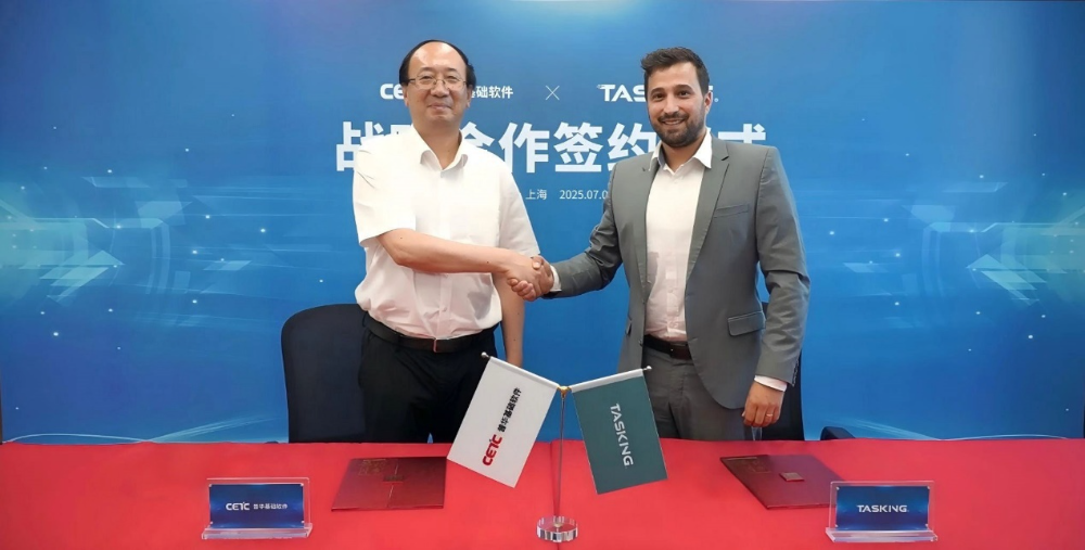 普华基础软件与TASKING 达成战略合作,共推汽车软件安全高效发展