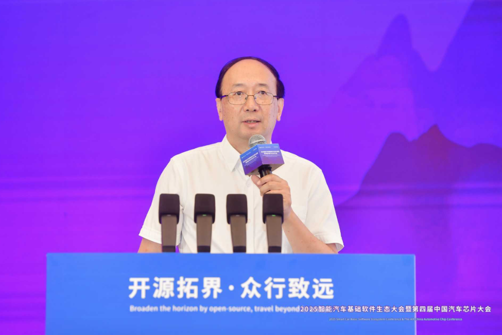 开源拓界 众行致远 | 张晓先:共筑中国车用操作系统生态新纪元