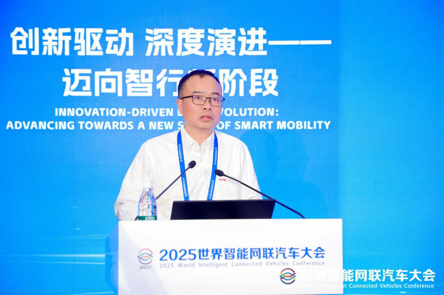 2025世界智能网联汽车大会|普华基础软件“整车综合化操作系统”方案，共建汽车开源生态新格局