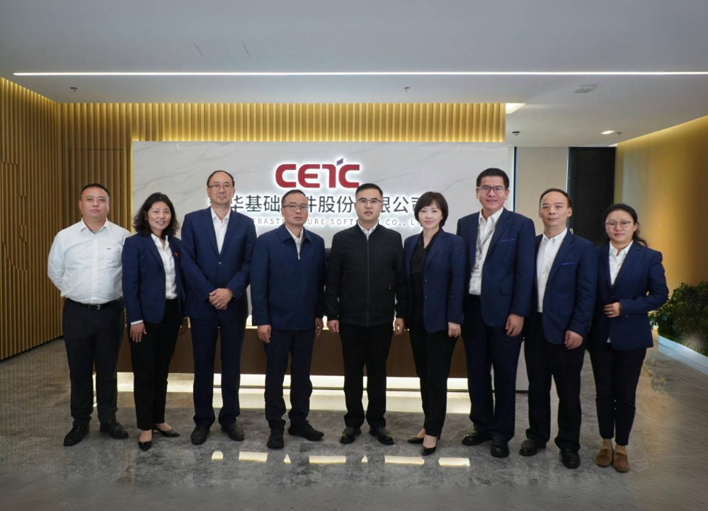 电科太极总经理、党委副书记孙亭调研普华基础软件