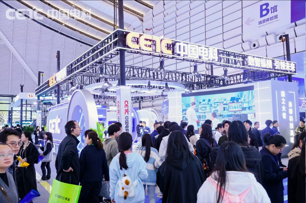 乌镇峰会 | 普华基础软件车用操作系统开源新版亮相，助力智能汽车安全升级