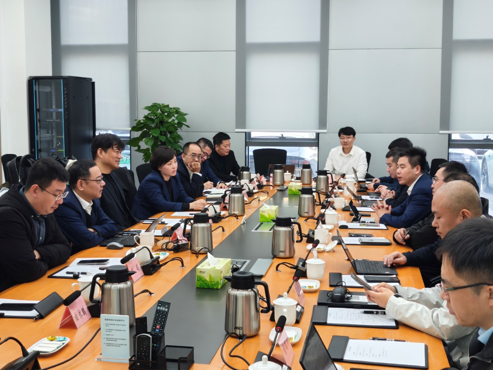 电科投资牵头产业考察对接，资本赋能推动中国电科汽车电子产业生态构建