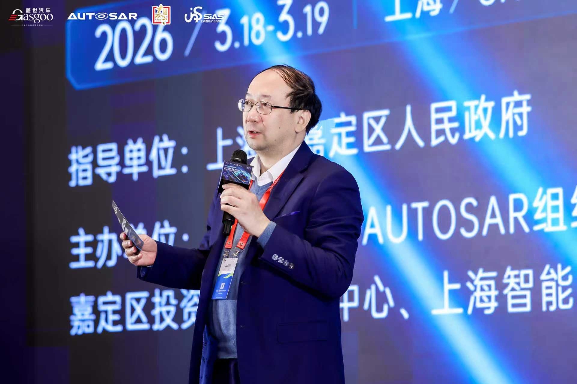 AUTOSAR中国日｜从“代码”到“量产”，开源模式如何打通上车最后一公里